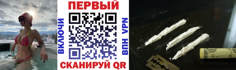 АМФ VHQ  купить   Куртамыш 