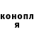 АМФЕТАМИН VHQ Preston Scott