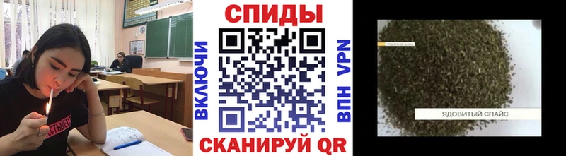 Бутират бутандиол  закладки  Куртамыш 