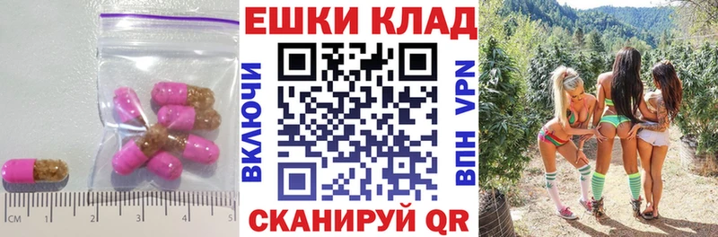 как найти закладки  Куртамыш  кракен сайт  ЭКСТАЗИ XTC 