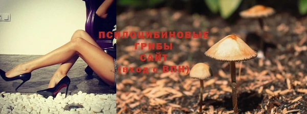 кокаин перу Белоозёрский