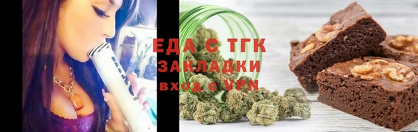 винт Белокуриха
