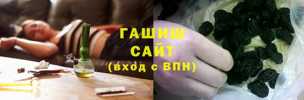 винт Белокуриха