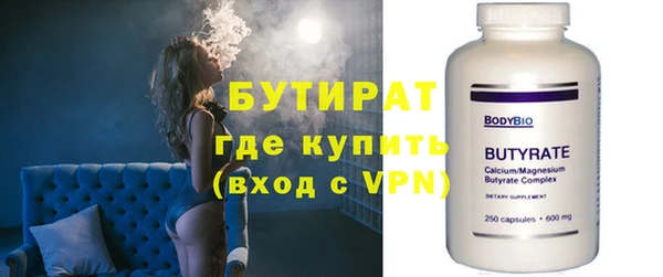 кокаин перу Белоозёрский