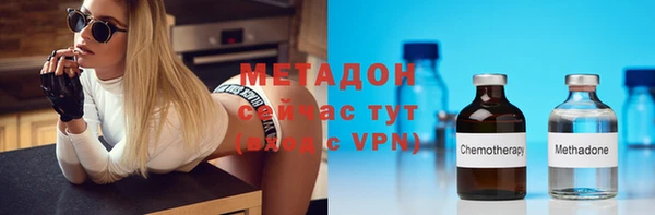 кокаин перу Белоозёрский