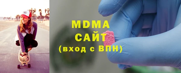 винт Белокуриха