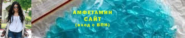 кокаин перу Белоозёрский