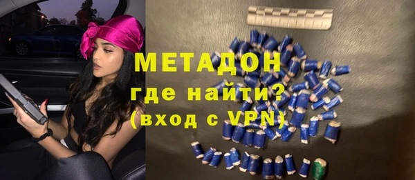 винт Белокуриха