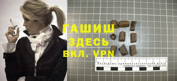 кокаин перу Белоозёрский