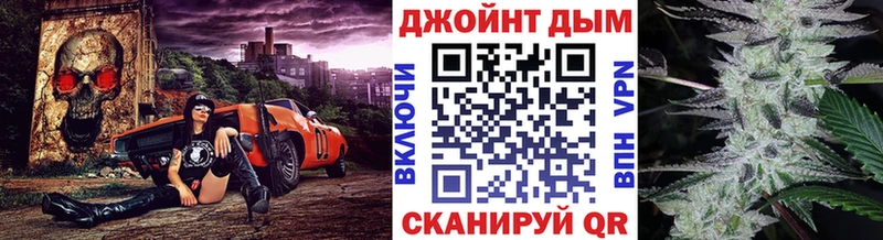 Марихуана ГИДРОПОН ОМГ ОМГ зеркало Куртамыш